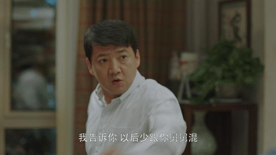 豆瓣8.3电视剧：父母如何与多年留守儿童相处？父亲做法值得学习