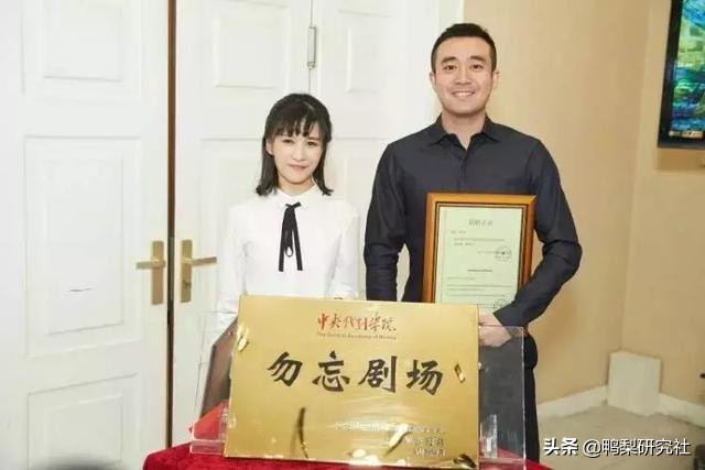 papi酱有些人一谈恋爱就让人讨厌,papi酱的婚姻观自私吗