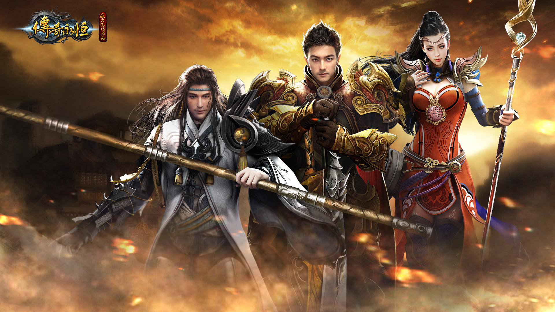 传奇君：热血传奇最出色的游戏设定，成为众多网游的灵魂导师