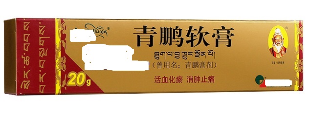 神经性皮炎抹药后特别痒,神经性皮炎针灸一周还是痒