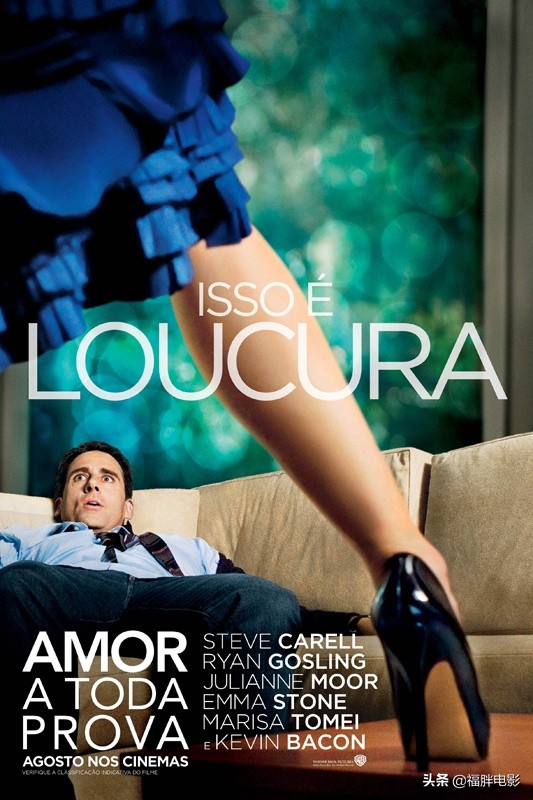 你有没有因为一句台词看了整个剧,你有没有因为一个片段看一部剧