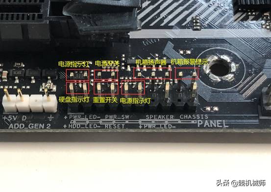 台式机diy选购教程,台式机组装配置清单及价格