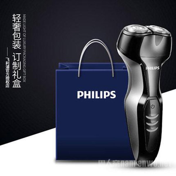 200左右选什么剃须刀性价比最高,200元剃须刀买什么品牌的好