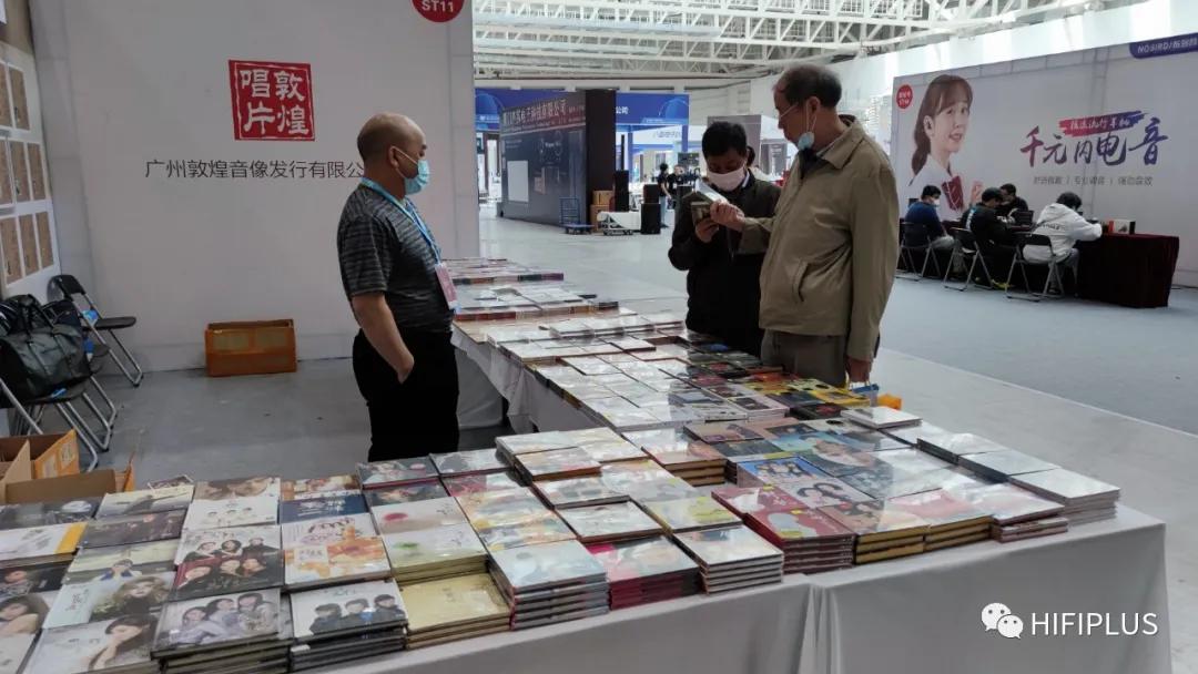 「精彩回顾·壹」2021厦门高级HiFi影音文化周：二楼展区