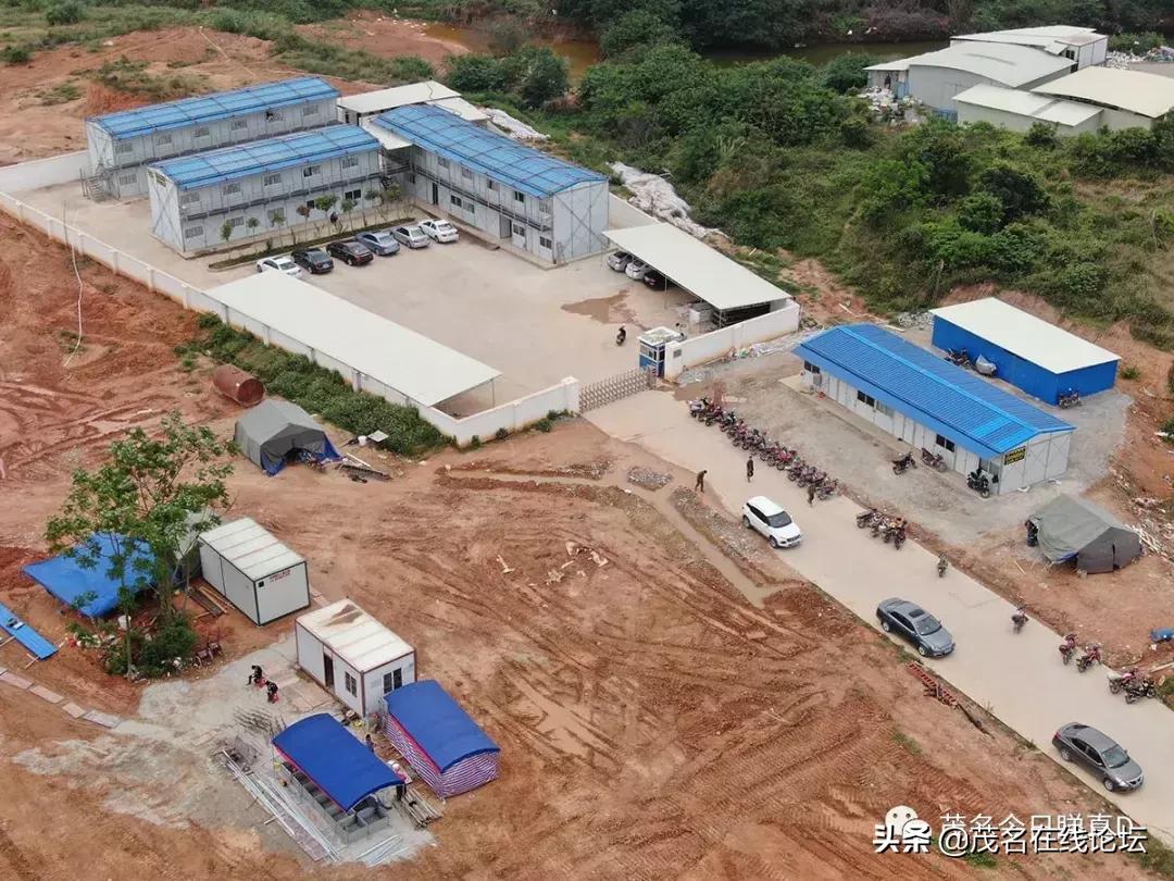 茂名共青河新城,茂名共青河新城三个楼盘