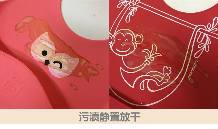 全面测评9款围兜，告诉你哪一款性价比最高！