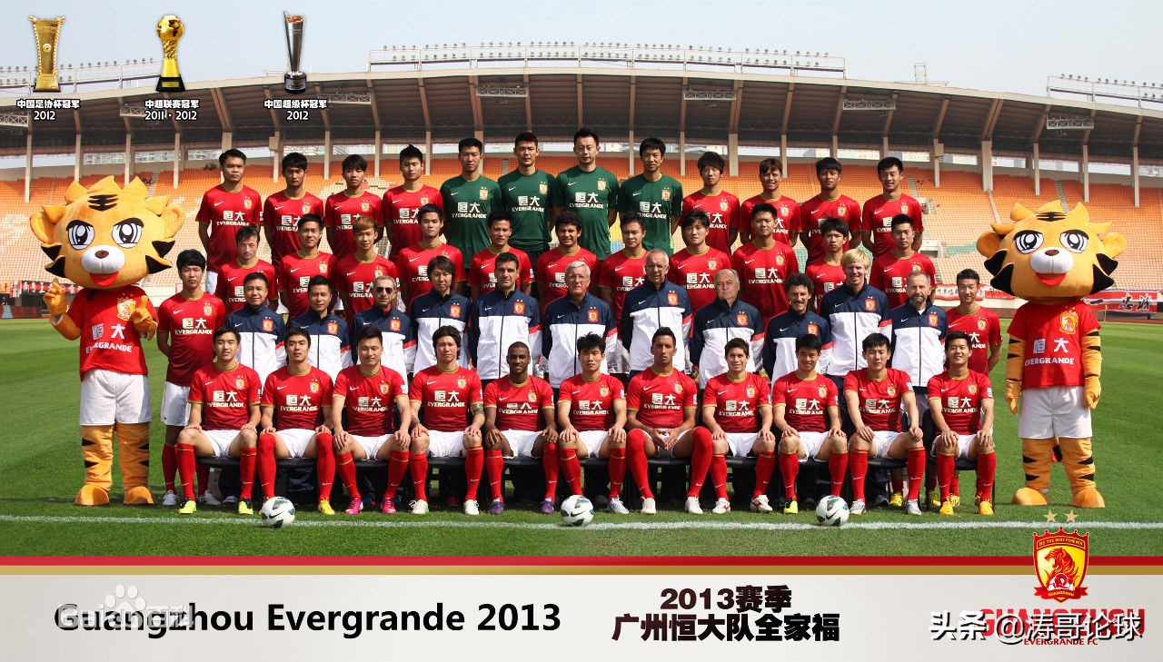 亚洲十大豪门,俱乐部十大豪门排名