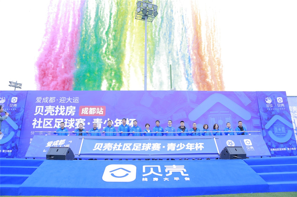 黎兵参加比赛视频,黎兵回归四川足球俱乐部