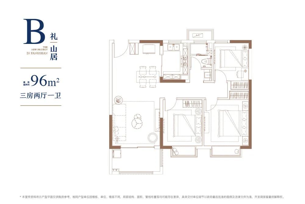 就在明天！江宁红盘营销中心即将盛大公开，改善人群纷纷出动