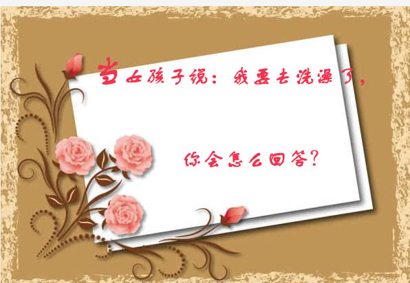 直男送女友什么口红,直男送芭比粉唇膏