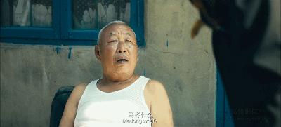 夏洛特烦恼幕后冷知识,夏洛特烦恼马丽沈腾宣传采访