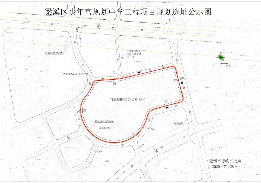 无锡新建中心规划图,无锡城区发展规划