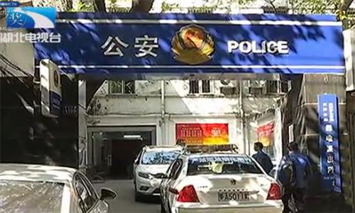 随手点开一个红包，40万血汗钱全没了！维修工欲哭无泪