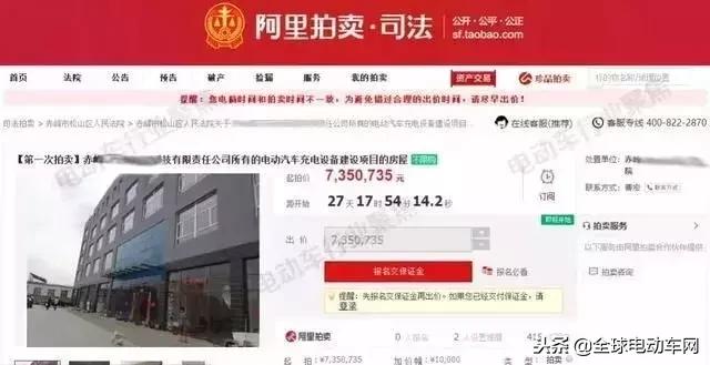 电动车销售十大禁忌,电动车二手车交易十大禁忌