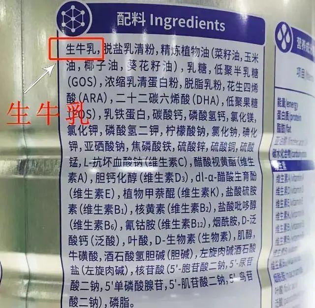 爱婴坊大头娃,爱婴坊奶粉喝了变大头娃娃