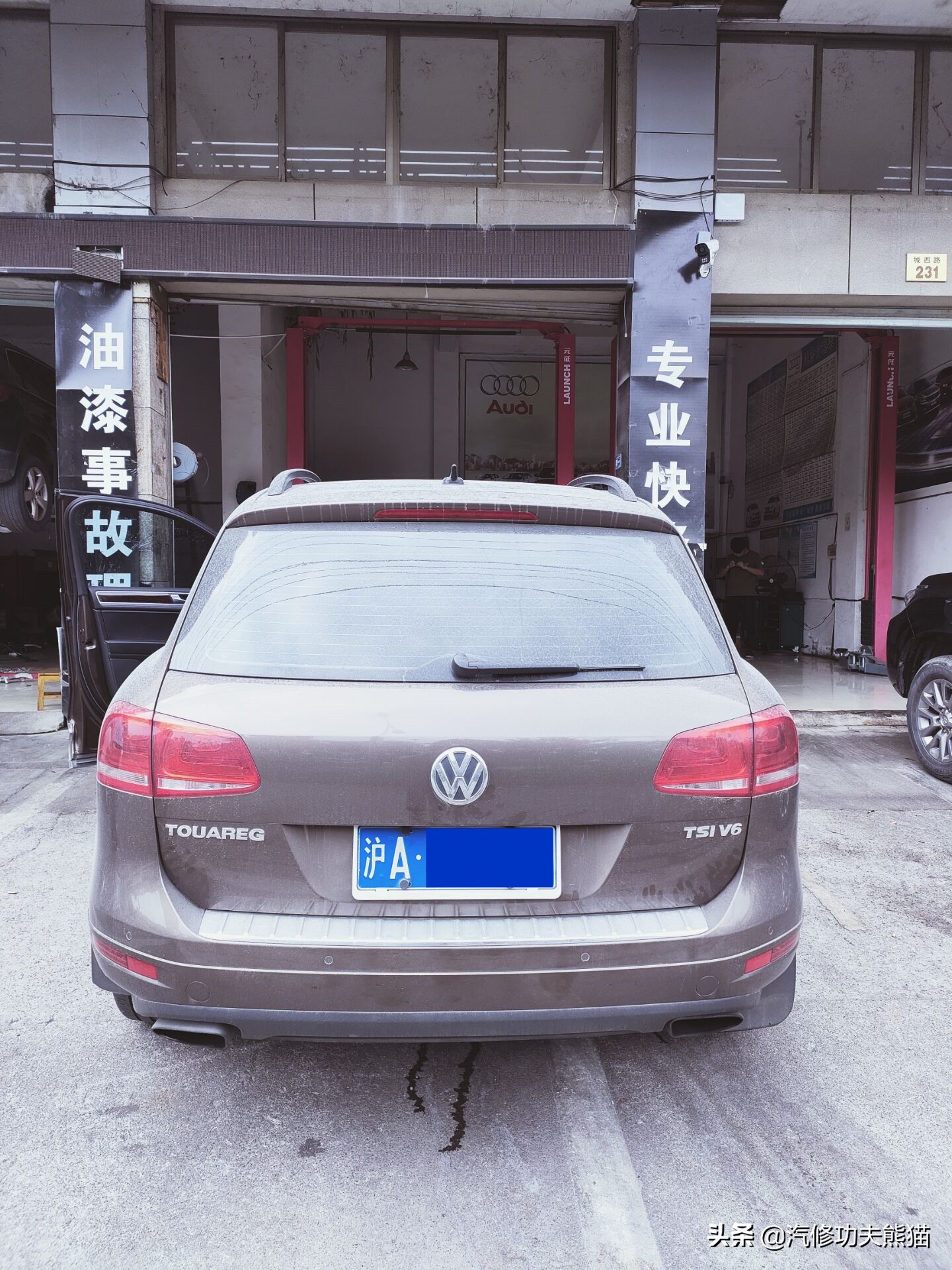 新款大众途锐烧机油吗,百万豪车为什么还烧机油