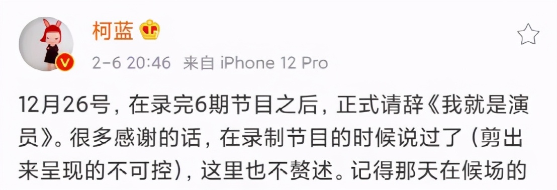 被医生告知活不过五十岁,被医生判定终身无法站立