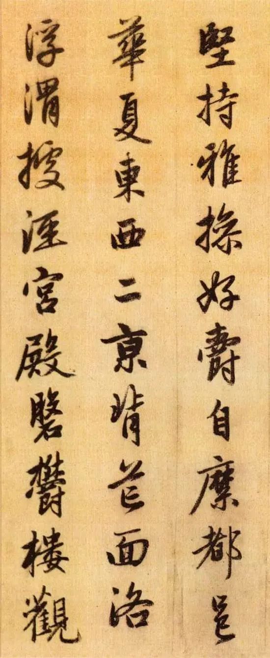 拼音版千字文诵读完整版,千字文有拼音有注释有朗诵