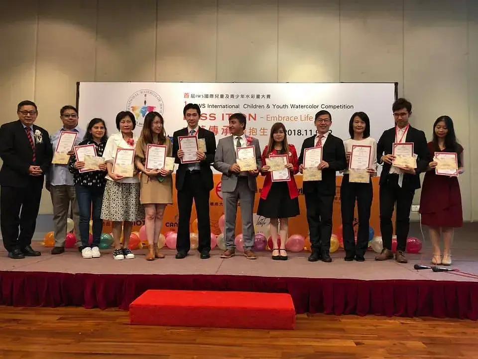 iws国际水彩画协会,国家水彩大赛