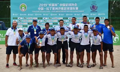 中国拉丁比赛第一名,中国拉丁获奖视频