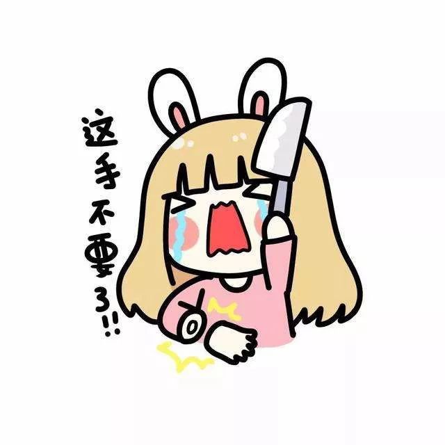 双11倒数5天！李佳琦推荐的华晨宇、肖战、王源同款真的值得买