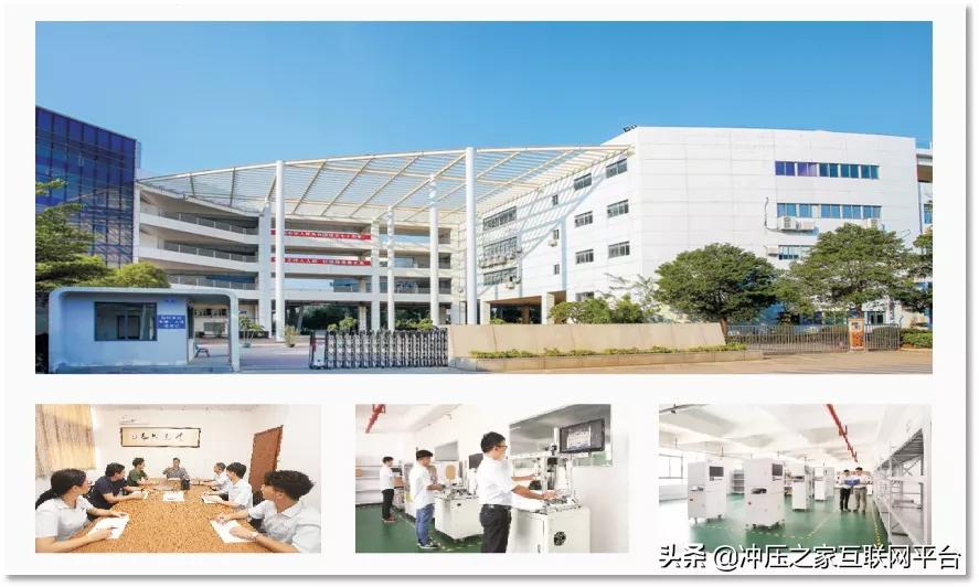 冲压招聘网最新信息,找冲压工作招聘信息