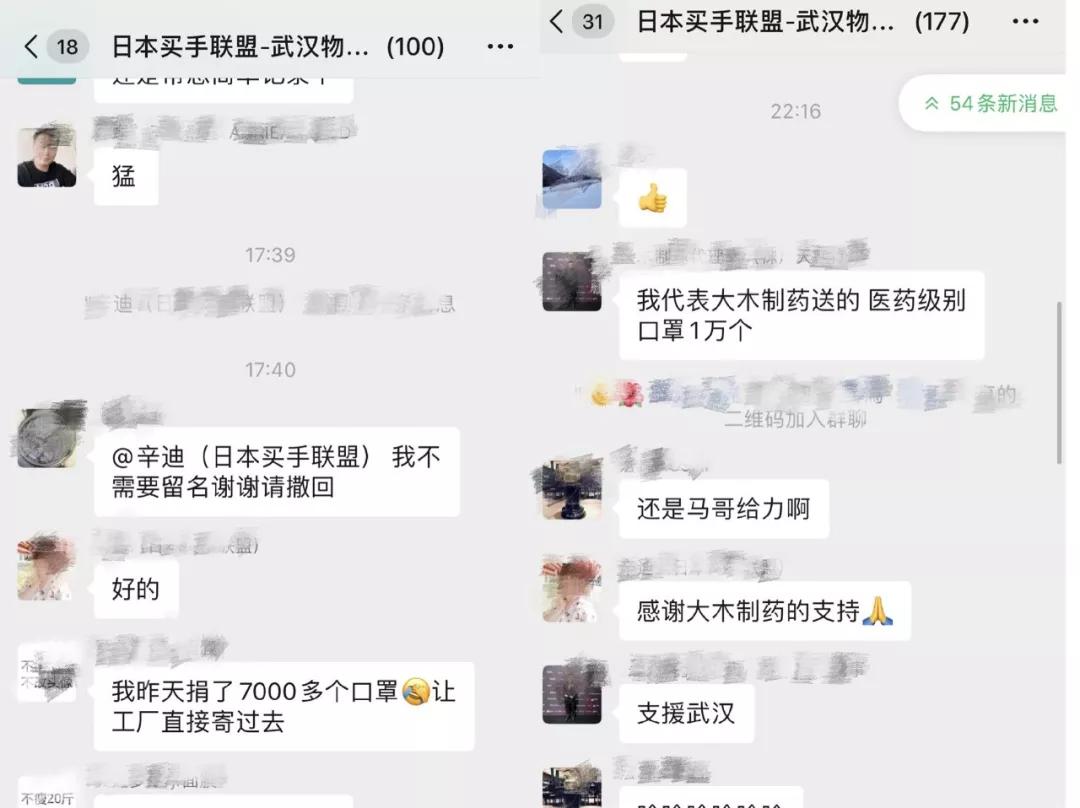 淘宝全球购日本活动,淘宝全球买手