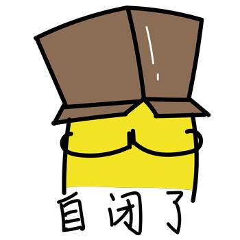 年终奖2021年计算方法,年终奖计算税后公式