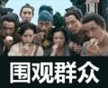 南通市区最贵学区房,2019南通史上最全学区房