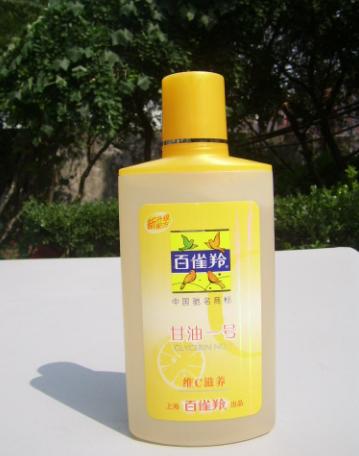 建议大家：睡前用妈妈们用的擦脸油，一点都不输国外大牌