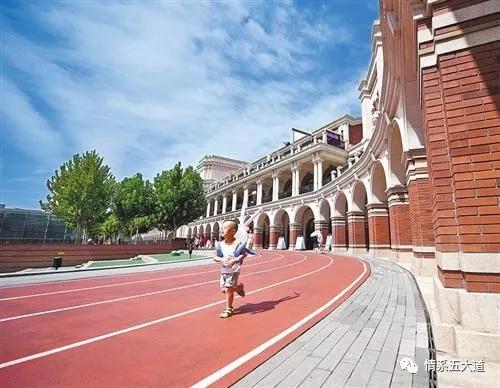 民园体育场看台在哪,站在足球场观众台