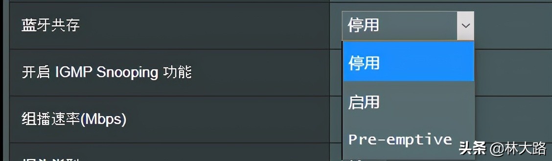 华硕ax56u使用说明,华硕ax56u和ax82u怎么选