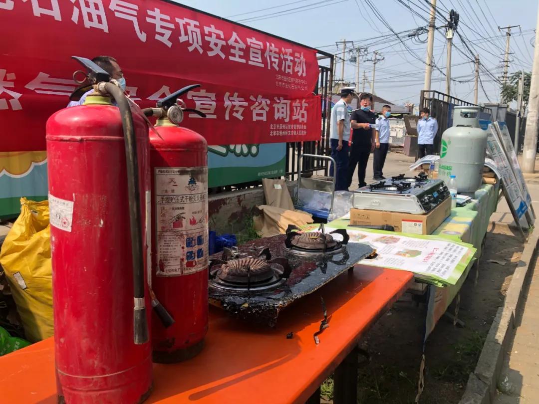 煤气泄漏怎么办消防员教你,液化气泄漏时正确的做法是