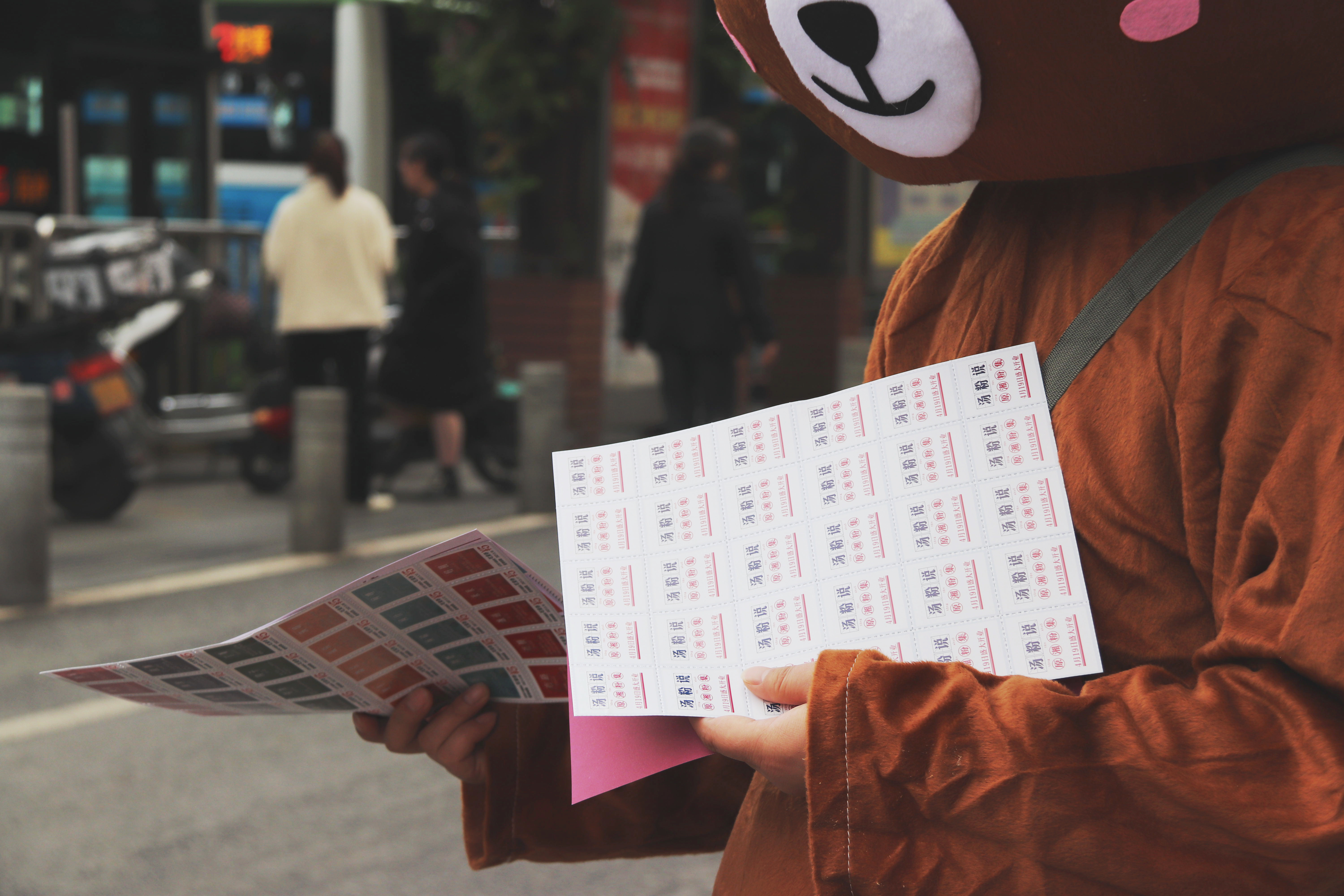 几万块钱能加盟什么奶茶店,几万元做加盟店靠谱吗