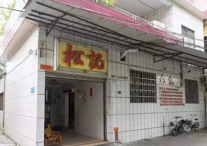 顺德为啥这么有钱,广东顺德哪个镇最有钱