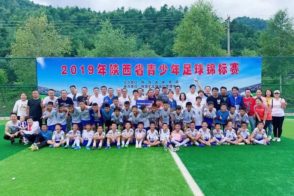 热烈祝贺足球俱乐部夺冠,榆林17届足球联赛冠军