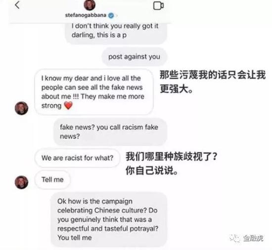 dg辱华事件后该如何重塑品牌形象,dg辱华品牌怎么样了