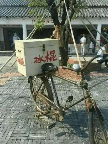 聚光灯|冰棍：儿时记忆。