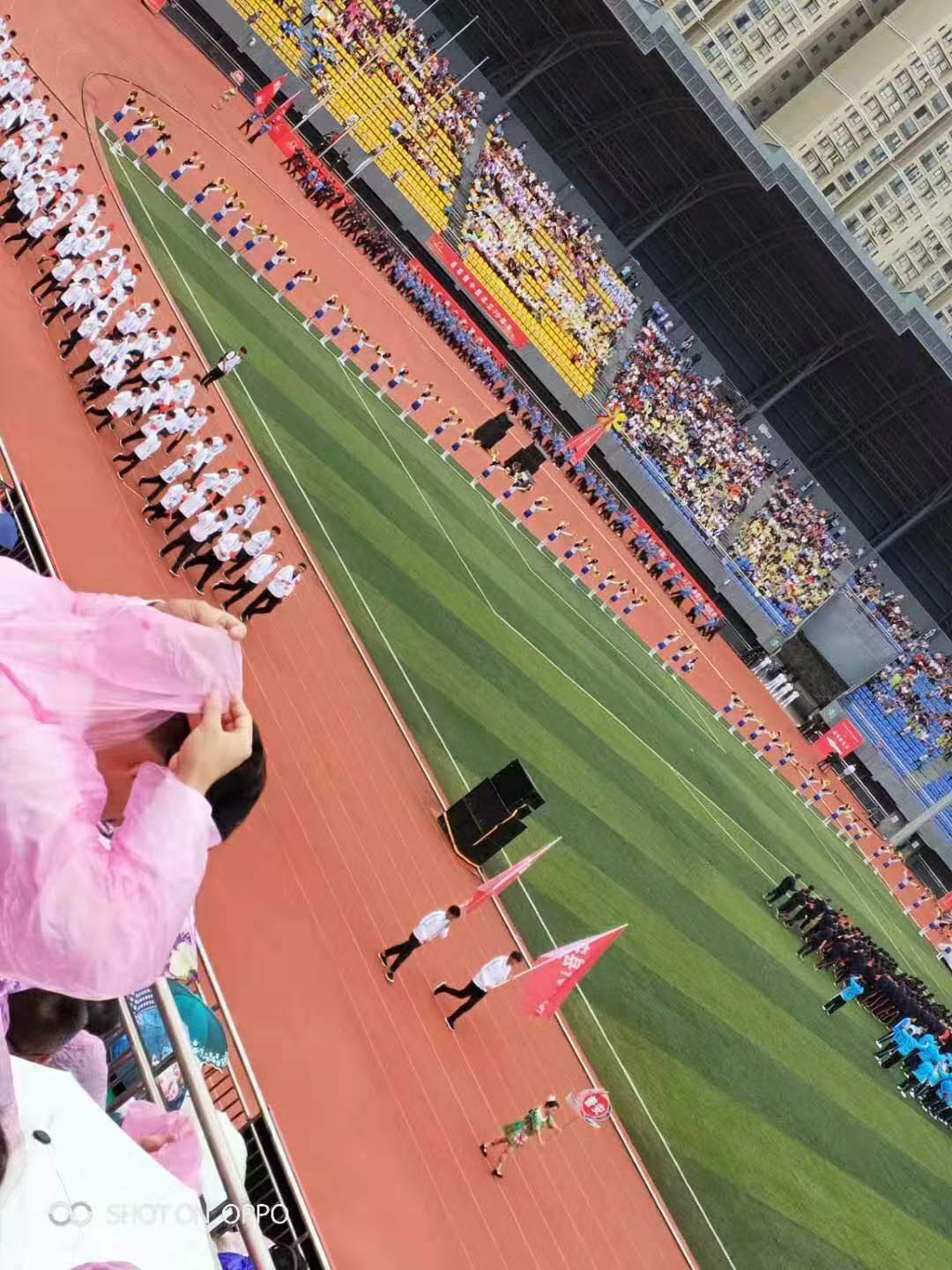 兴义体育中心表演,兴义体育中心直播回放完整版观看