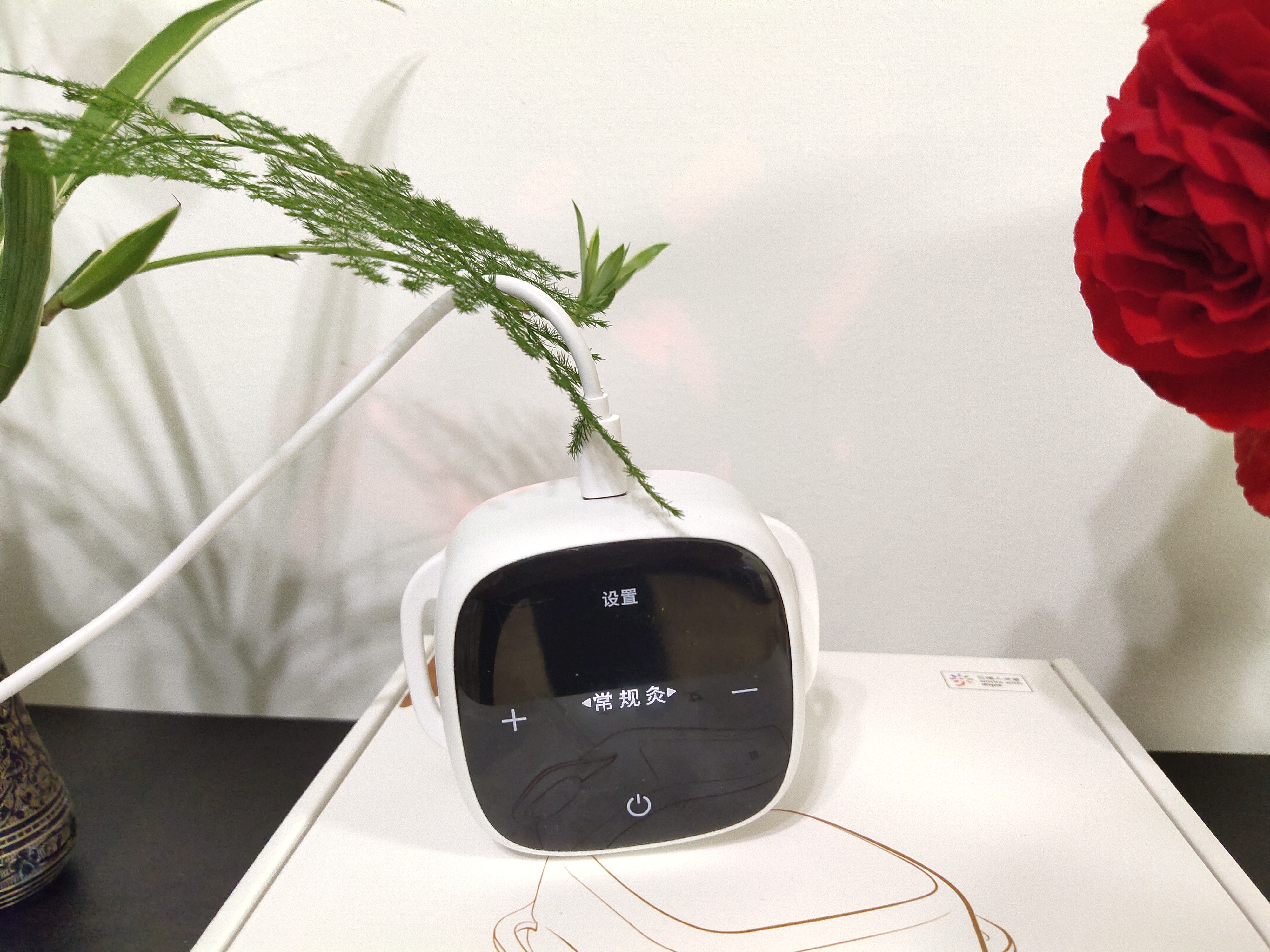 左点小艾智能艾灸盒绑带,左点小艾智能艾灸盒怎么用