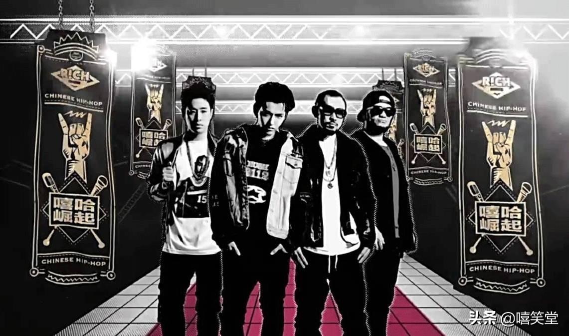 中国新说唱rap怼人,中国说唱巅峰对决和中国新说唱