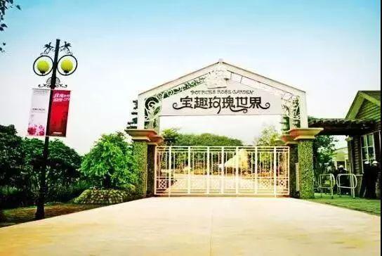 广州从化亿城泉说白金五星标准，活动价格太实惠，温泉泳池两不误