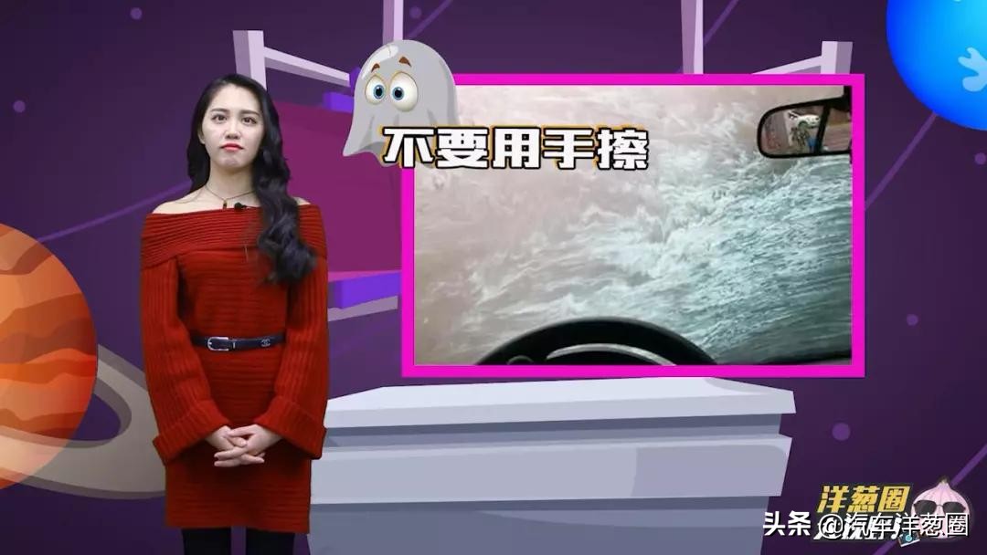 下雪天开车打滑技巧,开车技巧100个必看