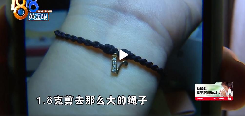 回收tiffany戒指价格,一万多买的钻戒回收价格