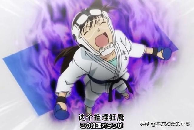 毛利兰天使恶魔,毛利兰生气了会怎么样