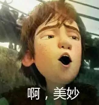 仙女必备面膜排行榜,仙女必备平价好物推荐