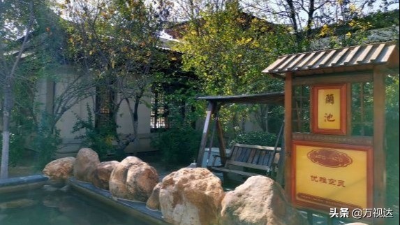 2021天津泡温泉的地方,天津瀚金佰九号温泉价目表2021年