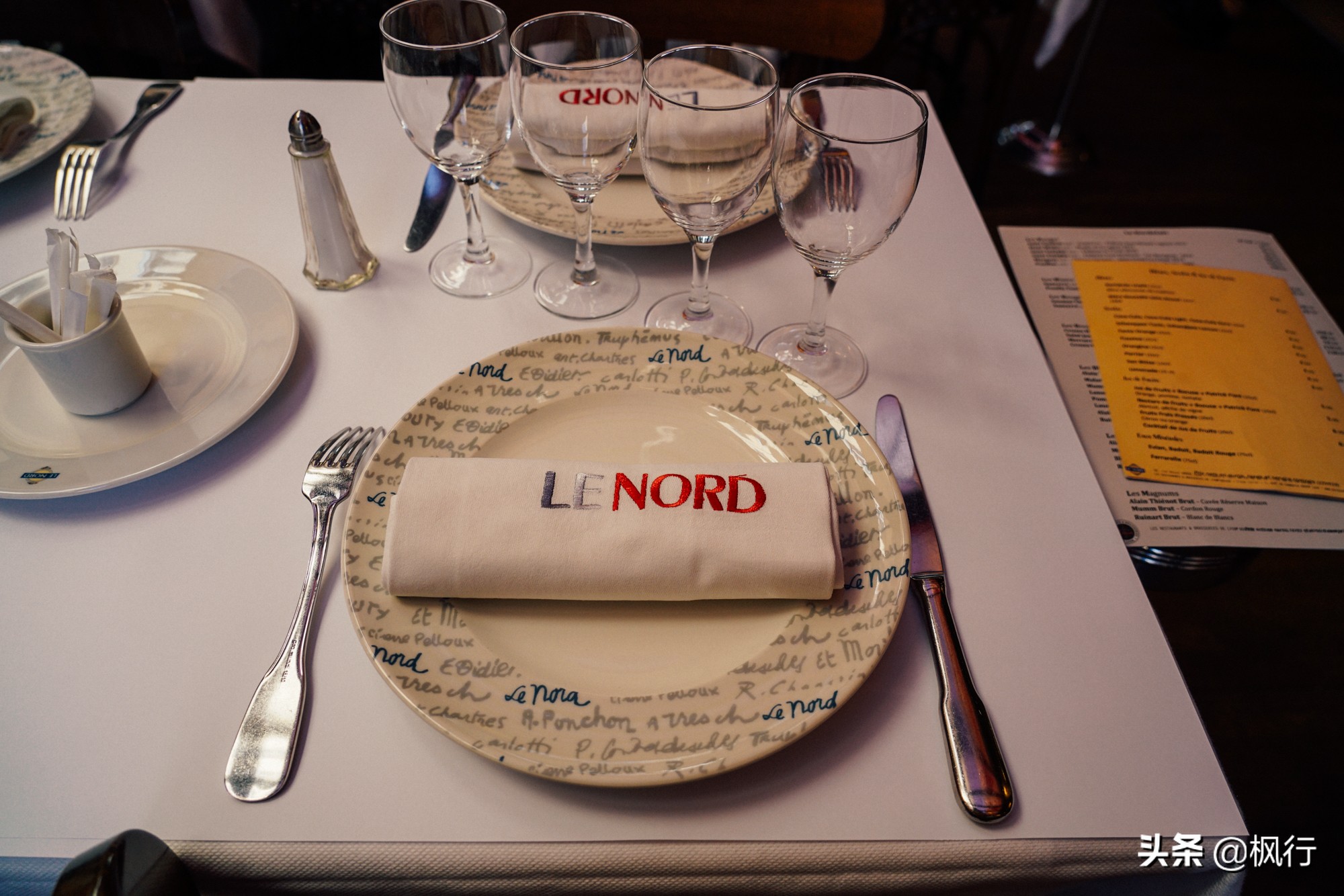 里昂足球,里昂足球队