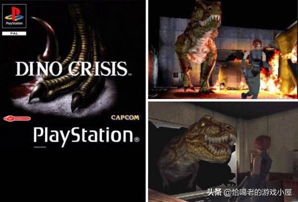 ps4能玩的ps经典游戏,ps4十大必玩经典游戏