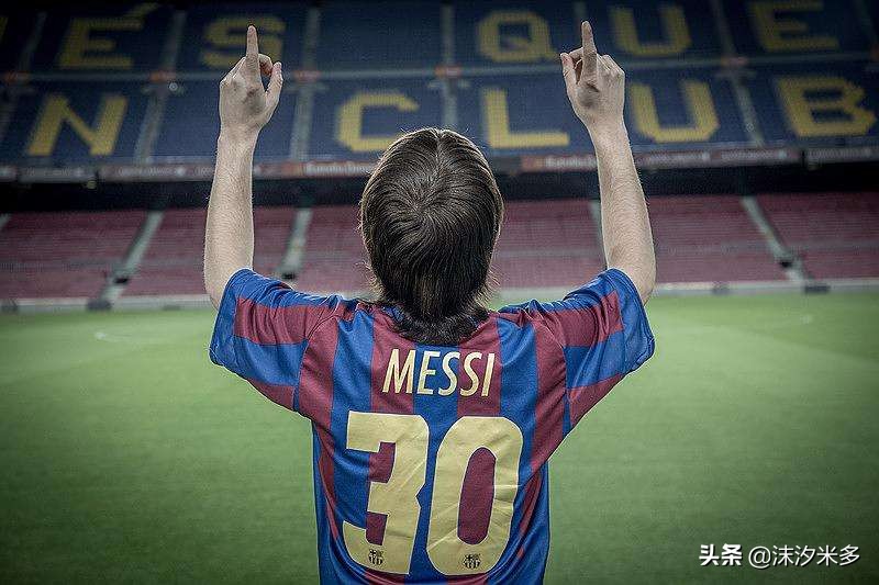 巴萨这些年对皇马的告捷,皇马这些年欧冠